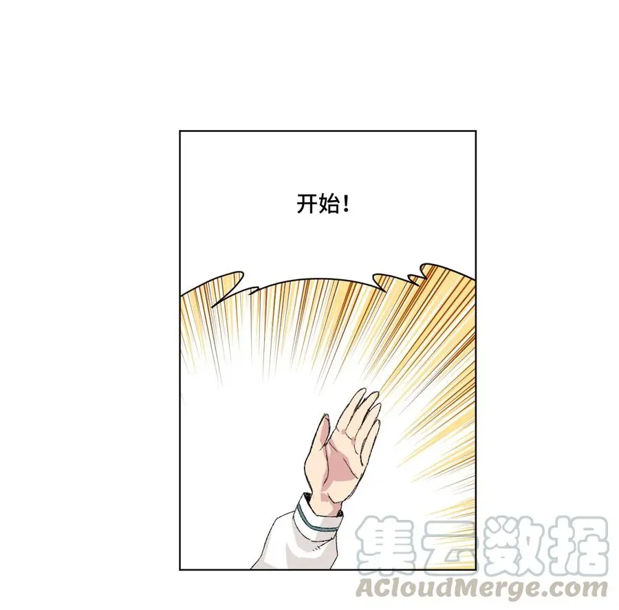143 技巧vs肌肉8