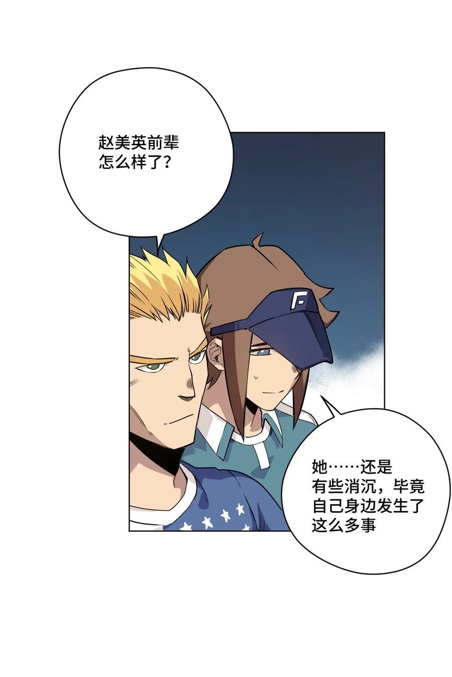 95 秦千指VS恶犬2