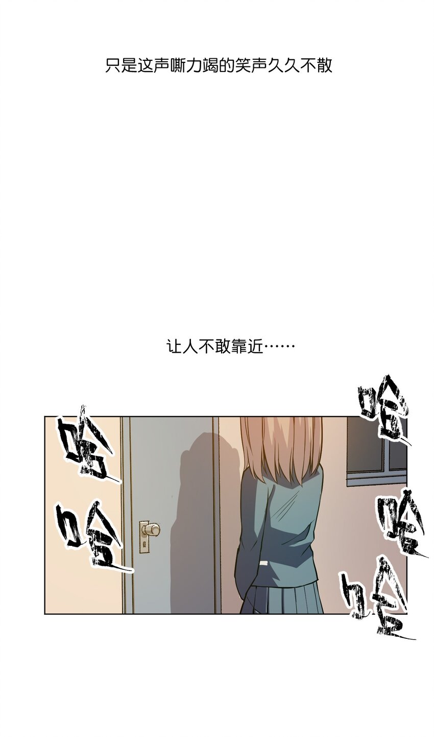 10 厄运持续42