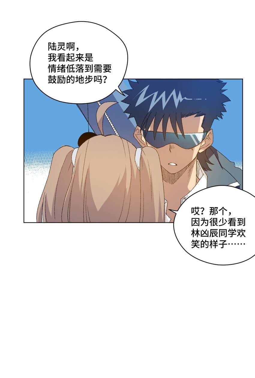 51 潜伏11