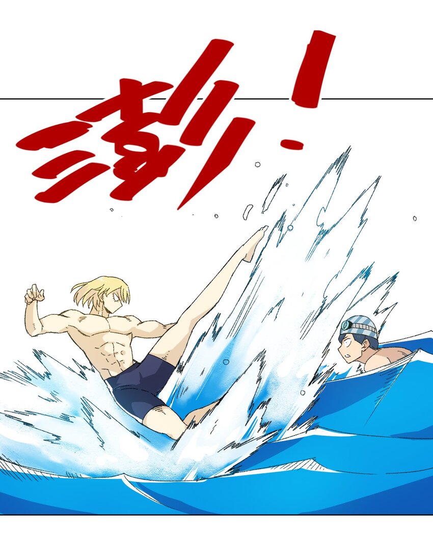 75 狂乱对流水10