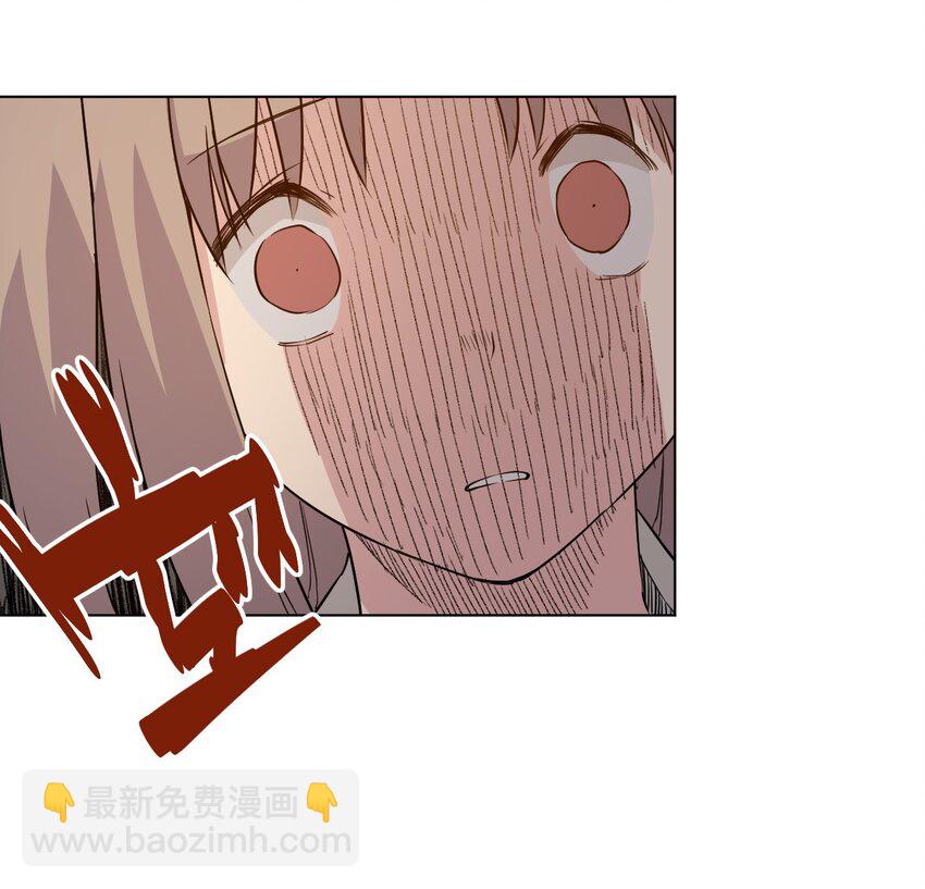17 栽赃20