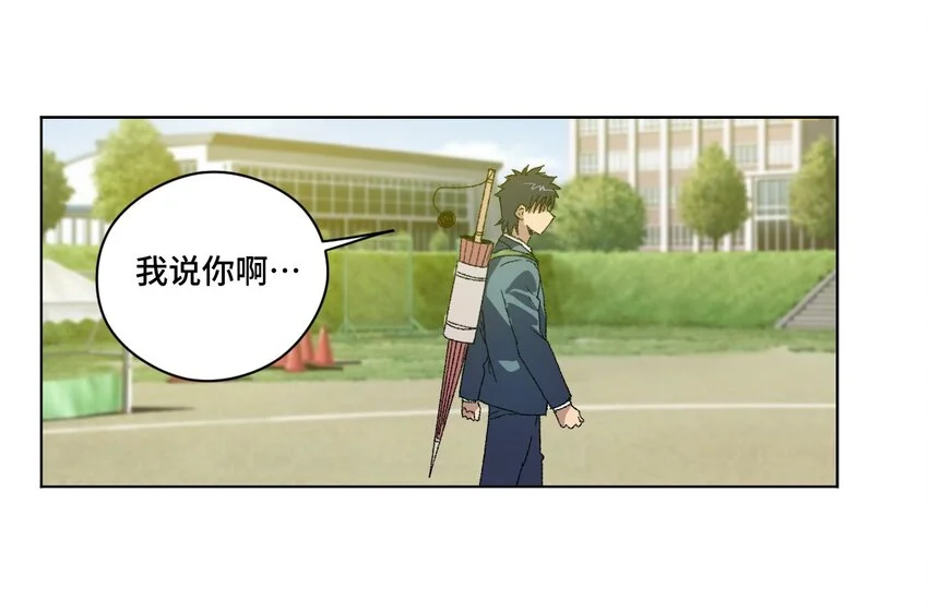 63 积怨16