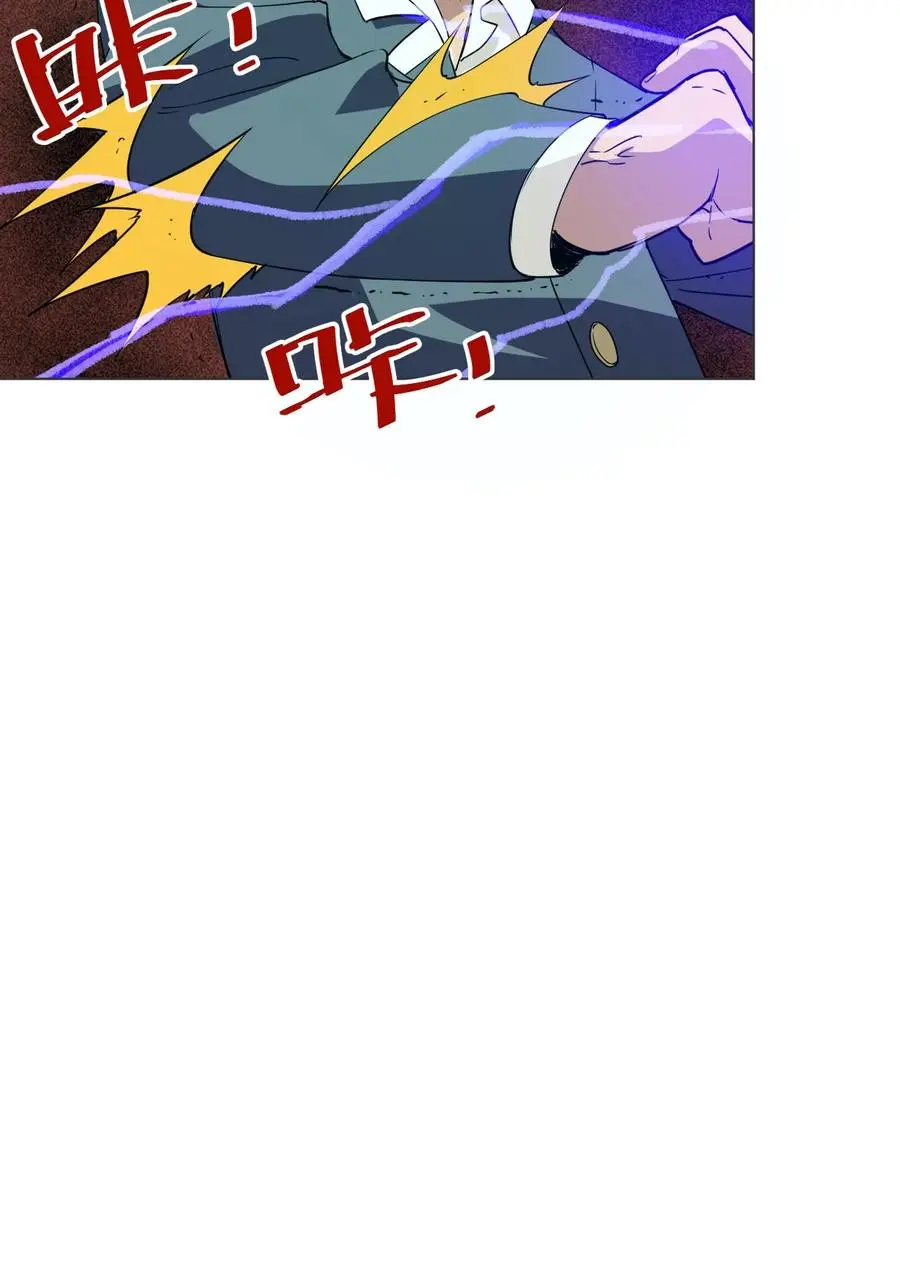 220 最后的厄运转移42