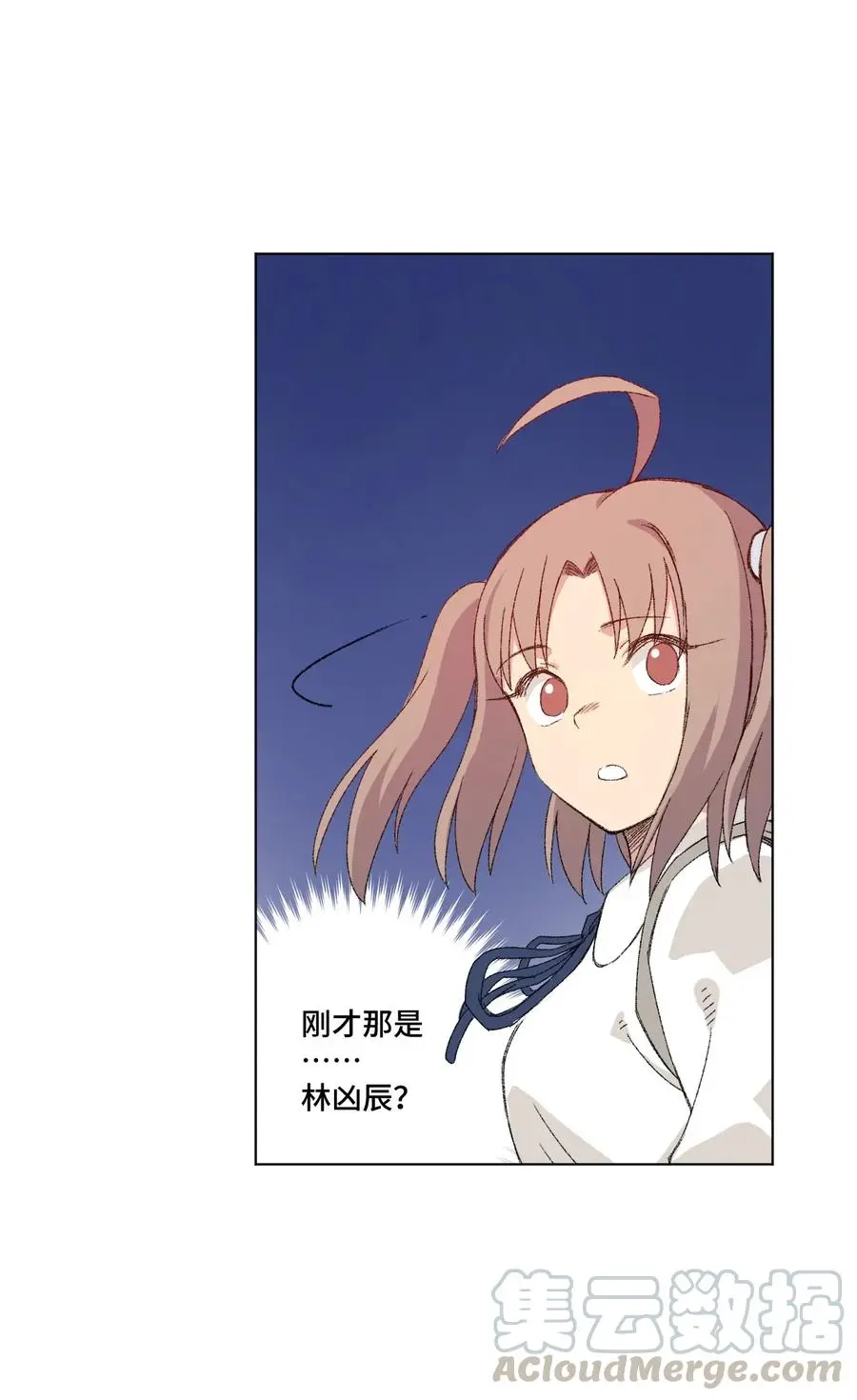 114 厄运的痕迹16