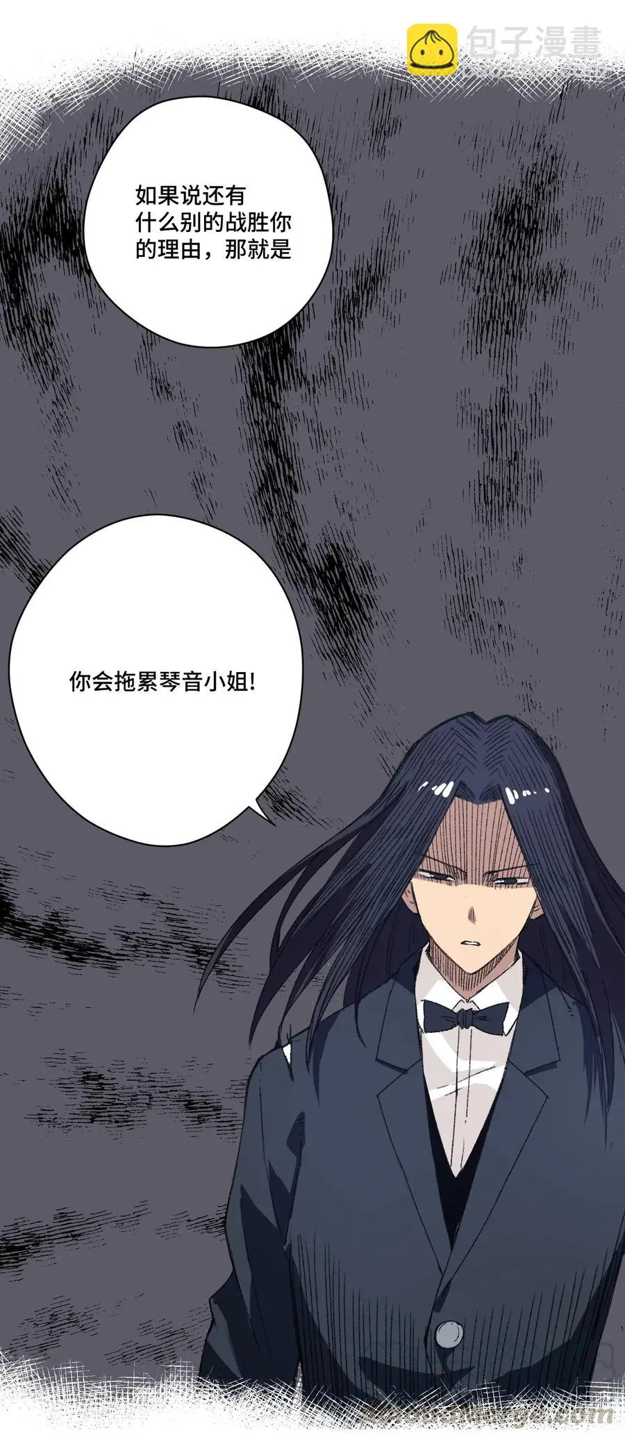 155 动摇的声音44