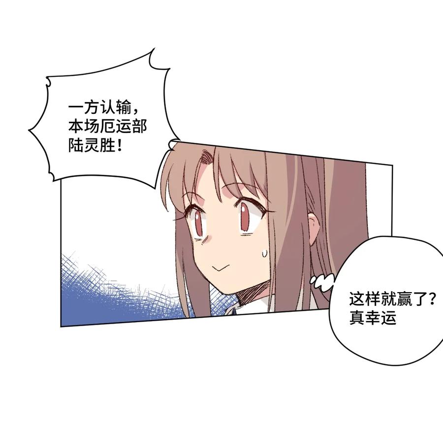 128 捉摸不定的刘星31