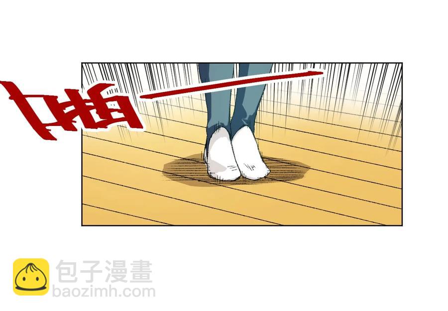 109 厄运神教危机？！5