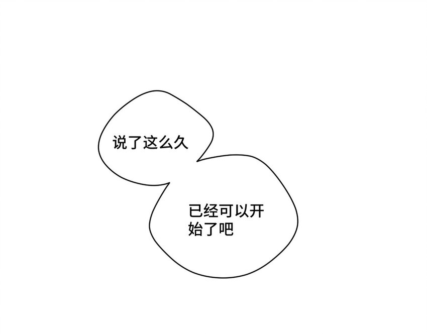 34 无法还手的战争23