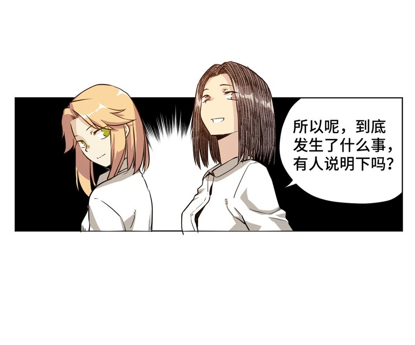 17 栽赃9