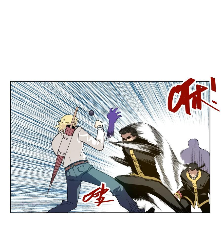 111 难以应付的武者39