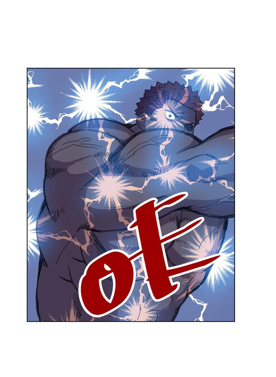 145 宛如飓风17