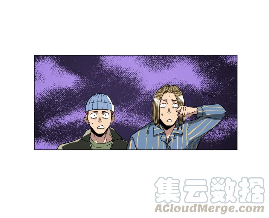 85 厄运连锁44