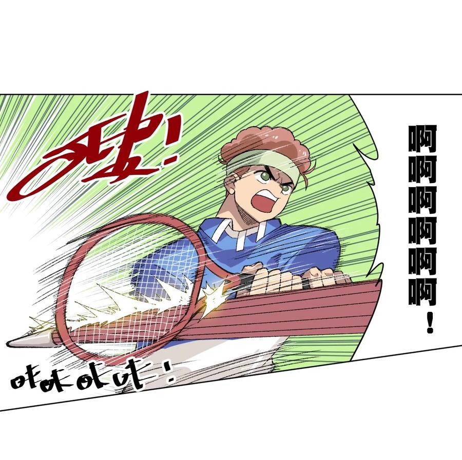 135 面对亡灵27