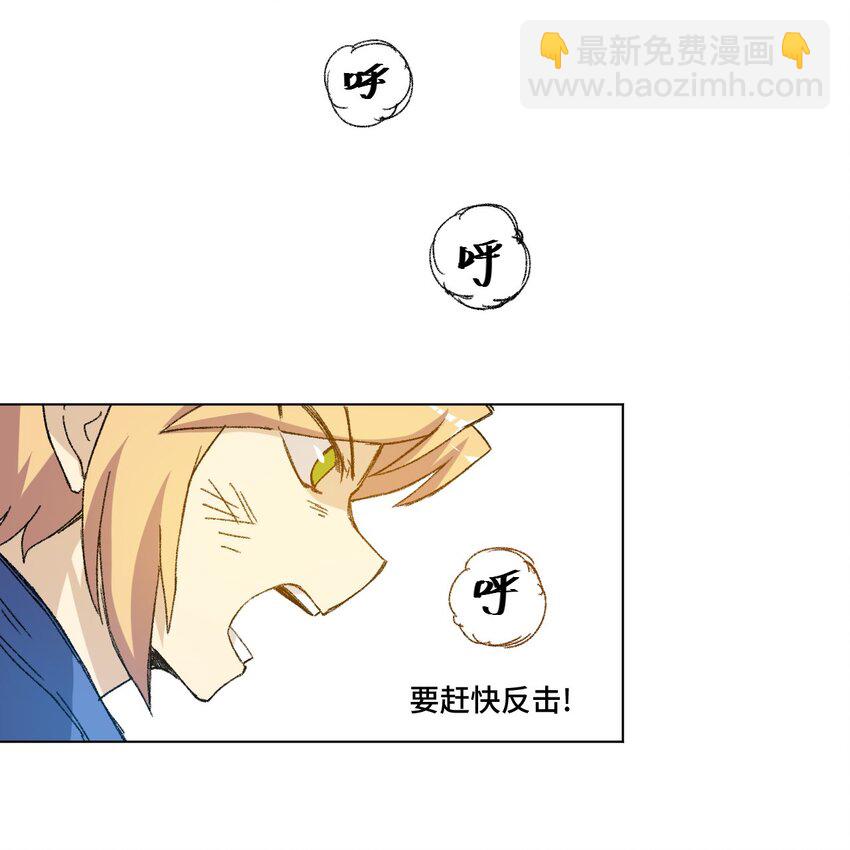 37 破灭12
