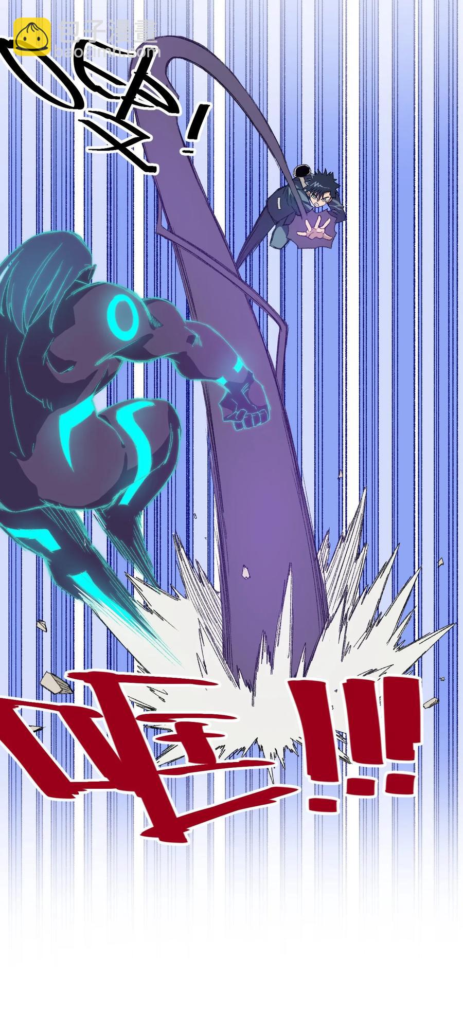 104 亡灵10