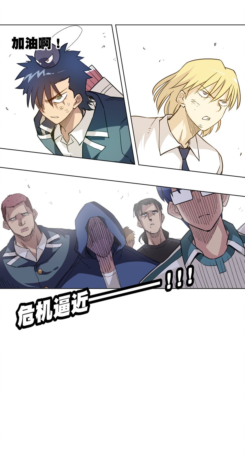 32 诱导43