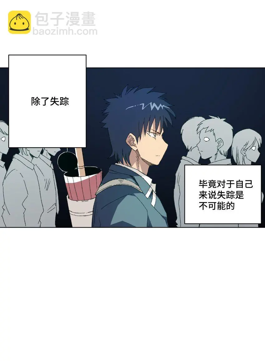 42 琴音来访3