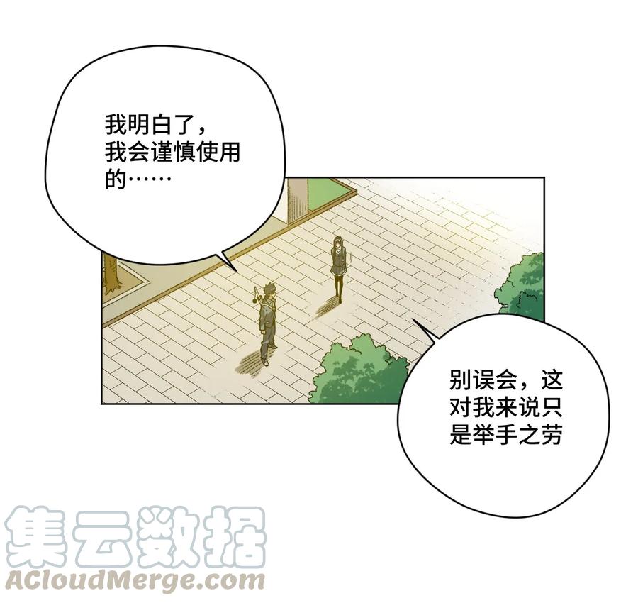 116 回归16