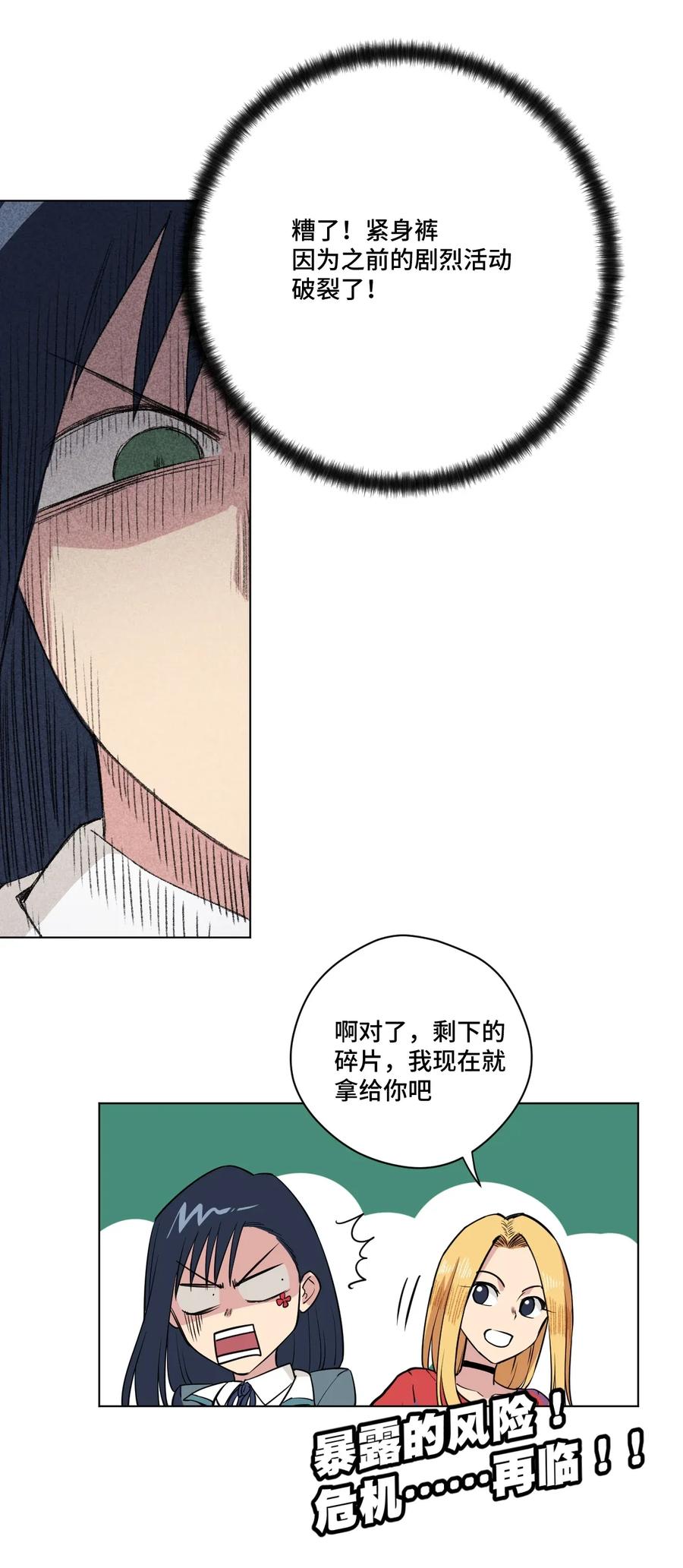 179 预赛开始34