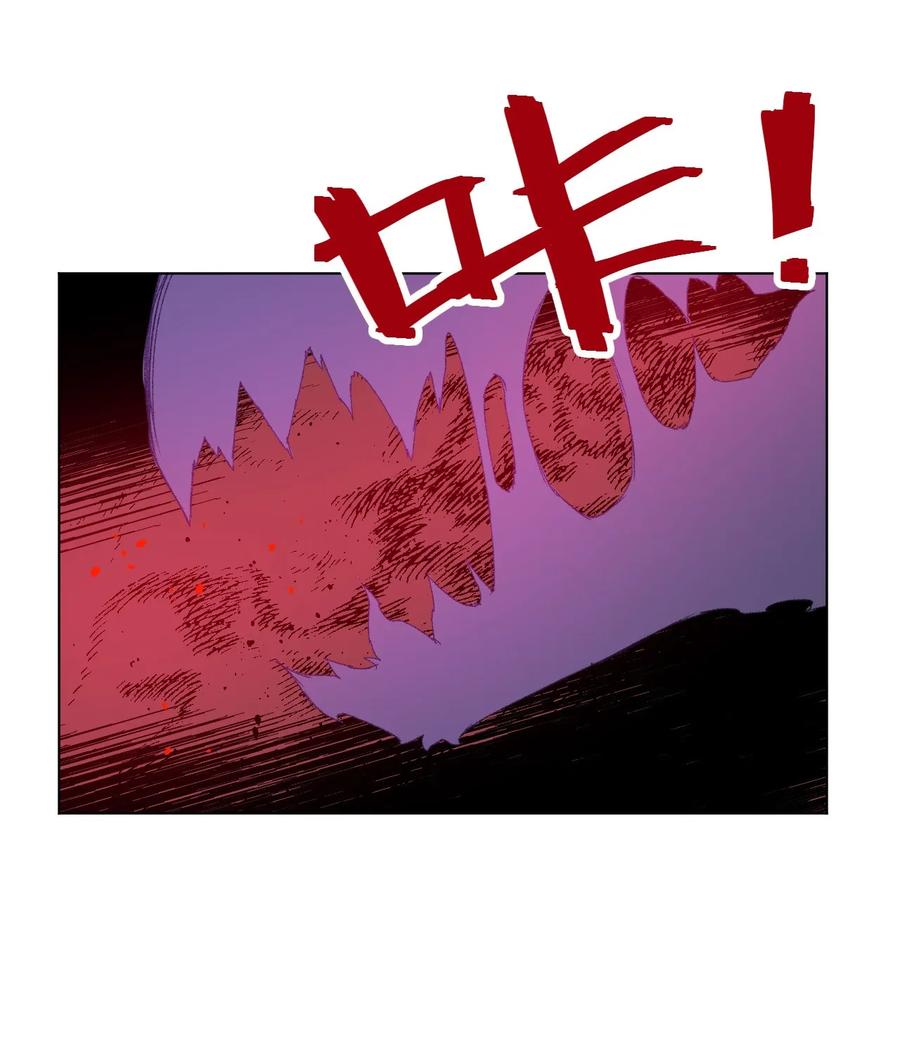103 同化VS同化46