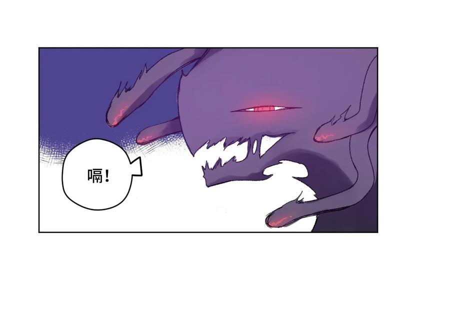101 破绽35