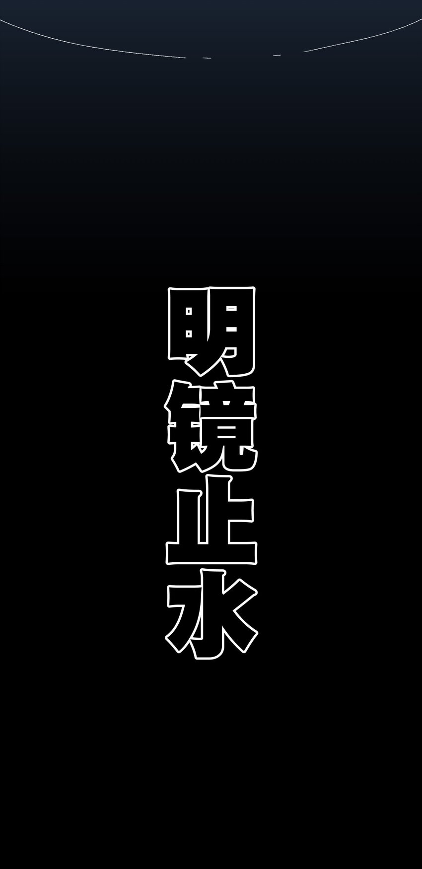 57 较量43