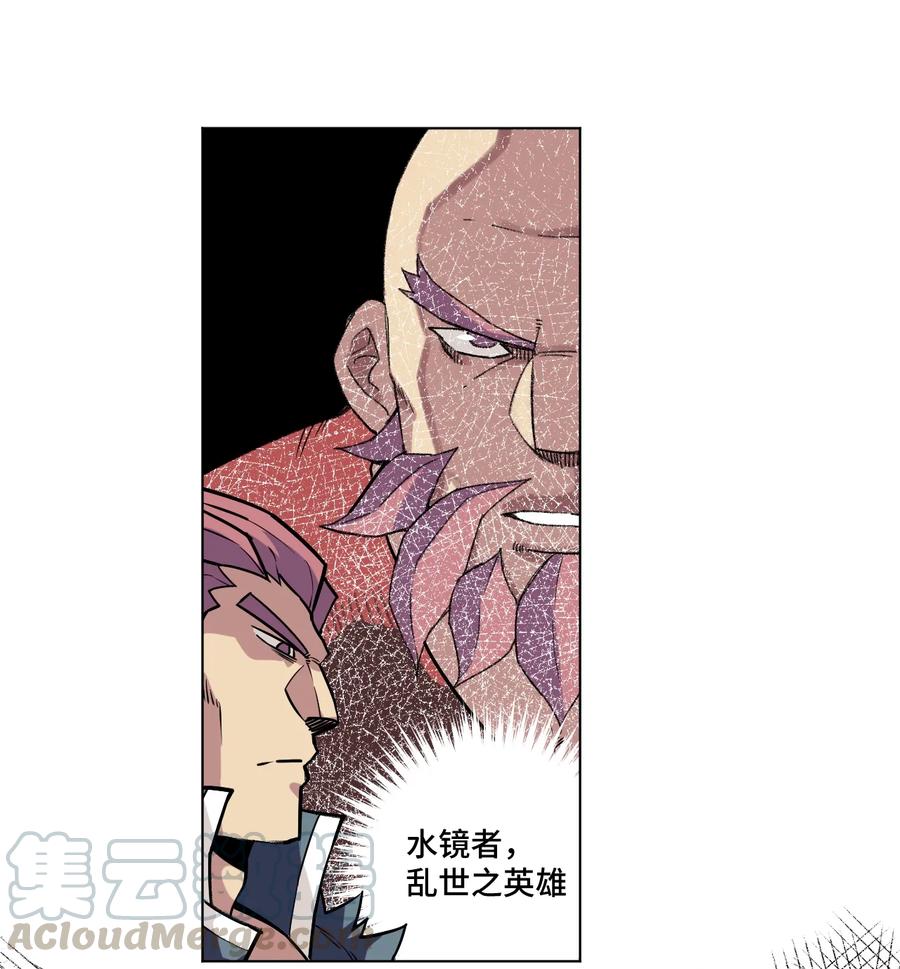 133 坚定的心28