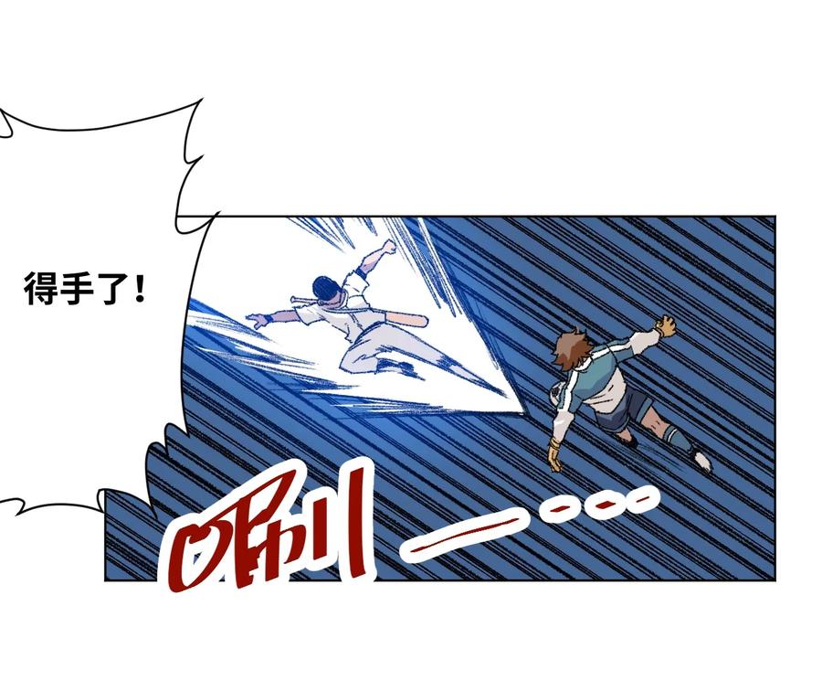 125 预赛开始7