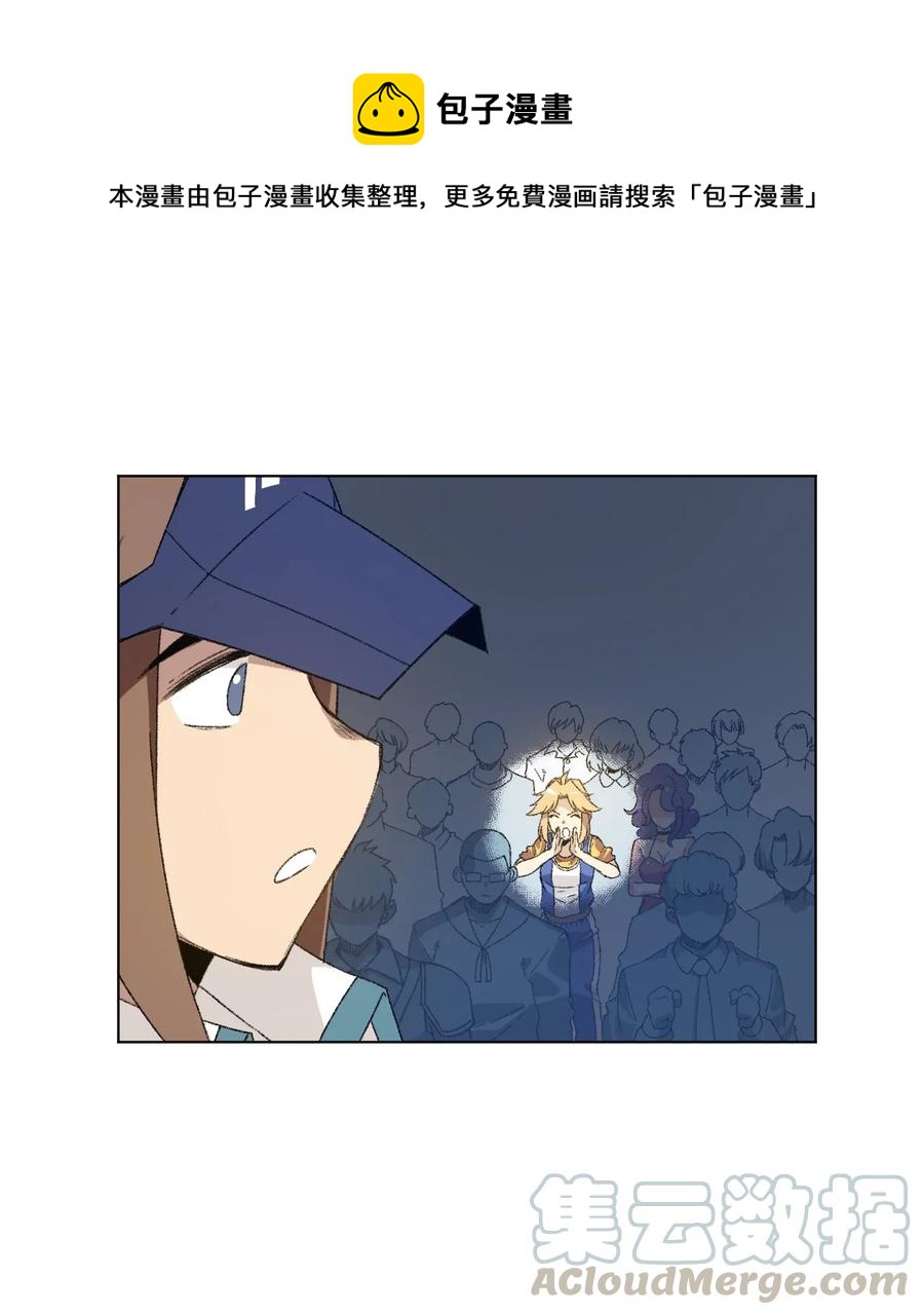 126 鼓舞的力量0