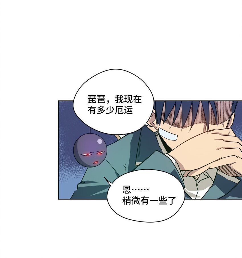 17 栽赃40
