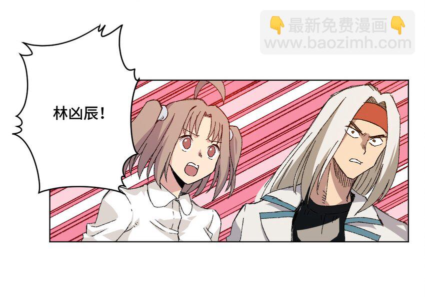 69 竞速泳装1