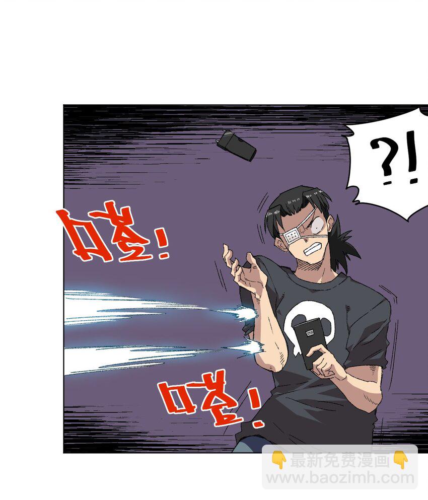 67 黑暗中的遗漏33