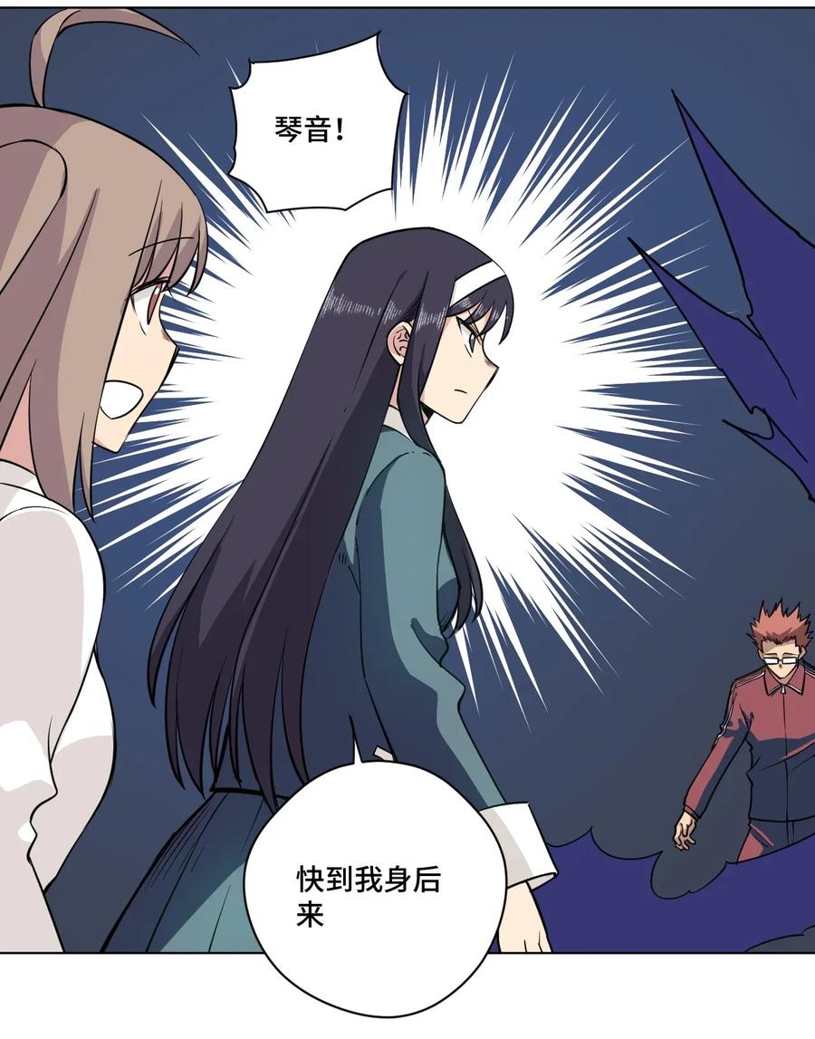 189 对阵妖灵23