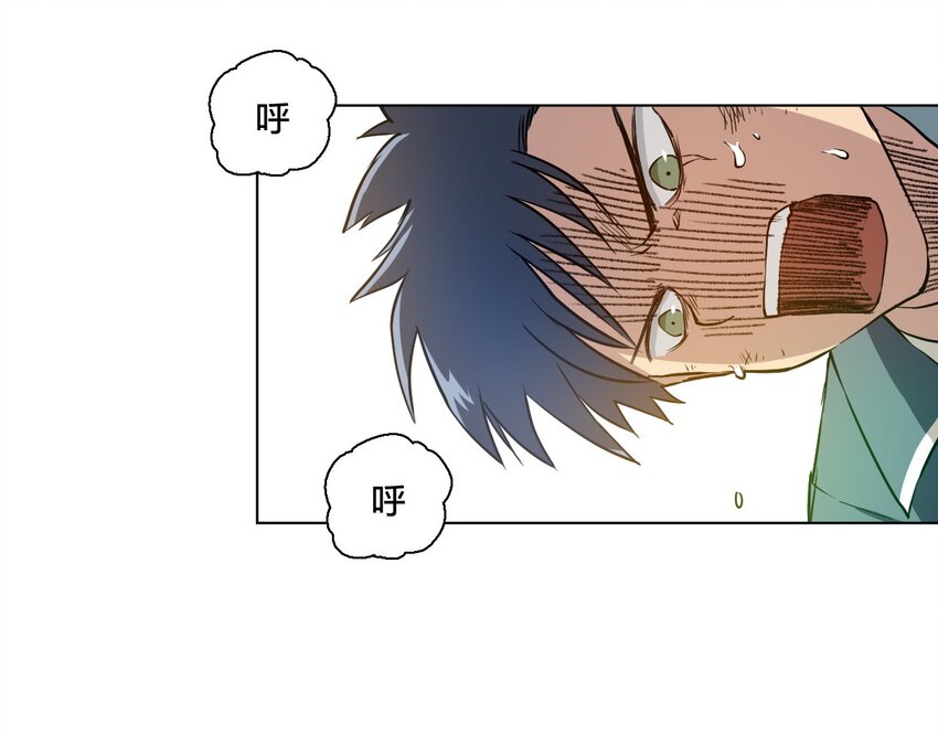 08 厄运初现7