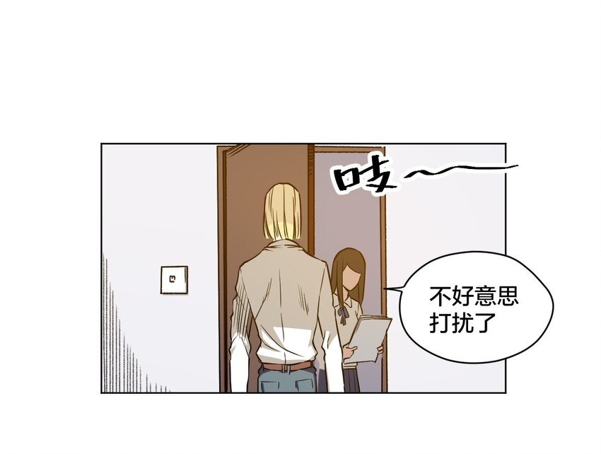 13 陷害9