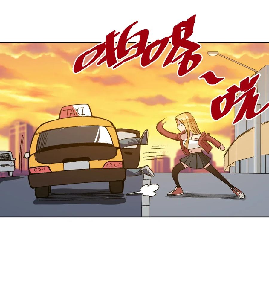 199 罗理纱的建议34