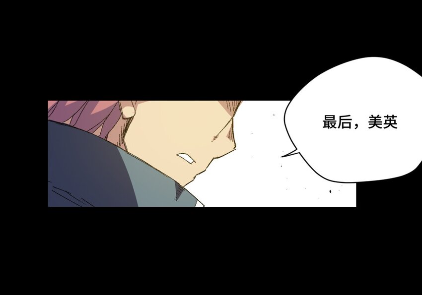 51 潜伏27