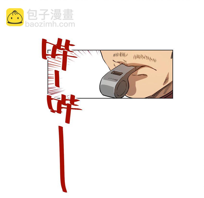 16 一波未平一波又起22