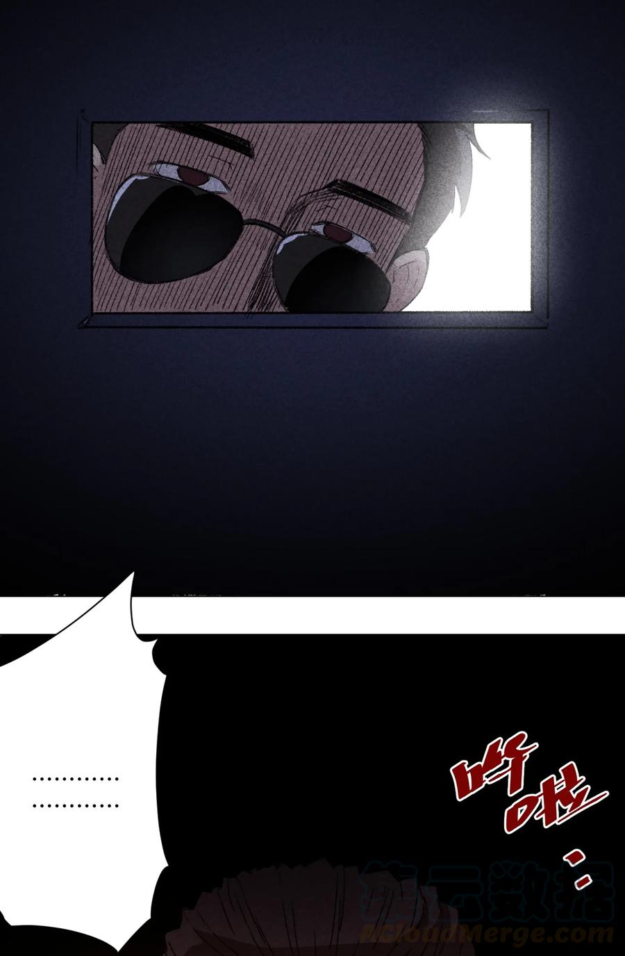 170 正确的事40