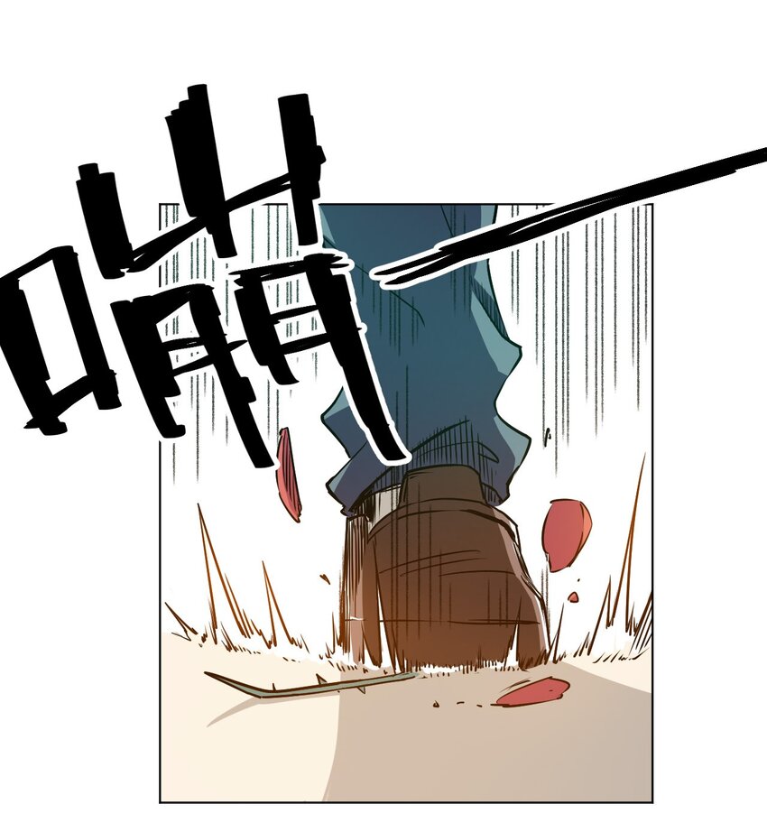 13 陷害12