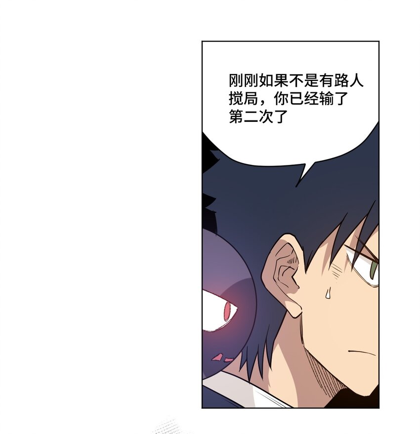 32 诱导26