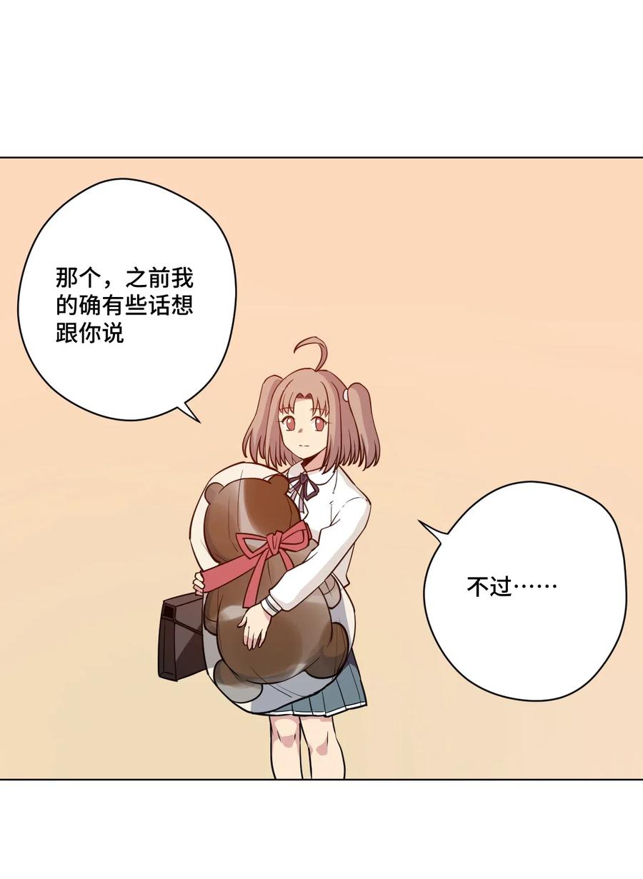 208 陆灵的邀请37