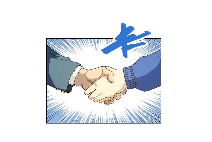 55 亦敌亦友37