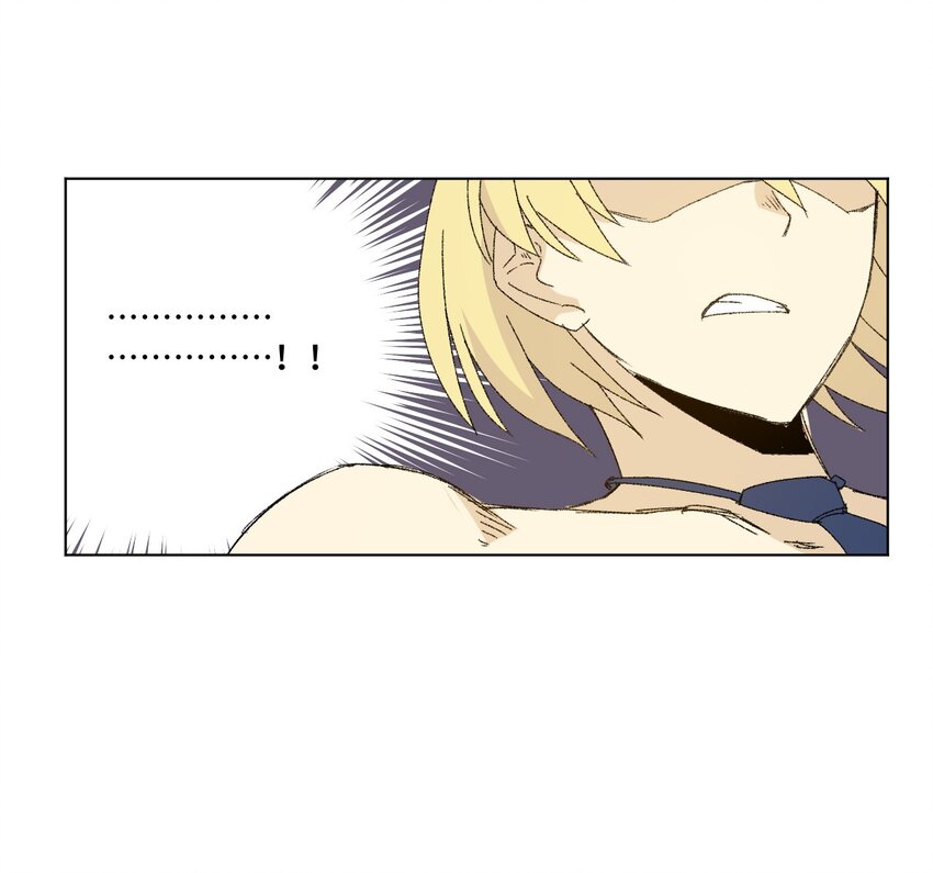 74 薛星繁的假面37