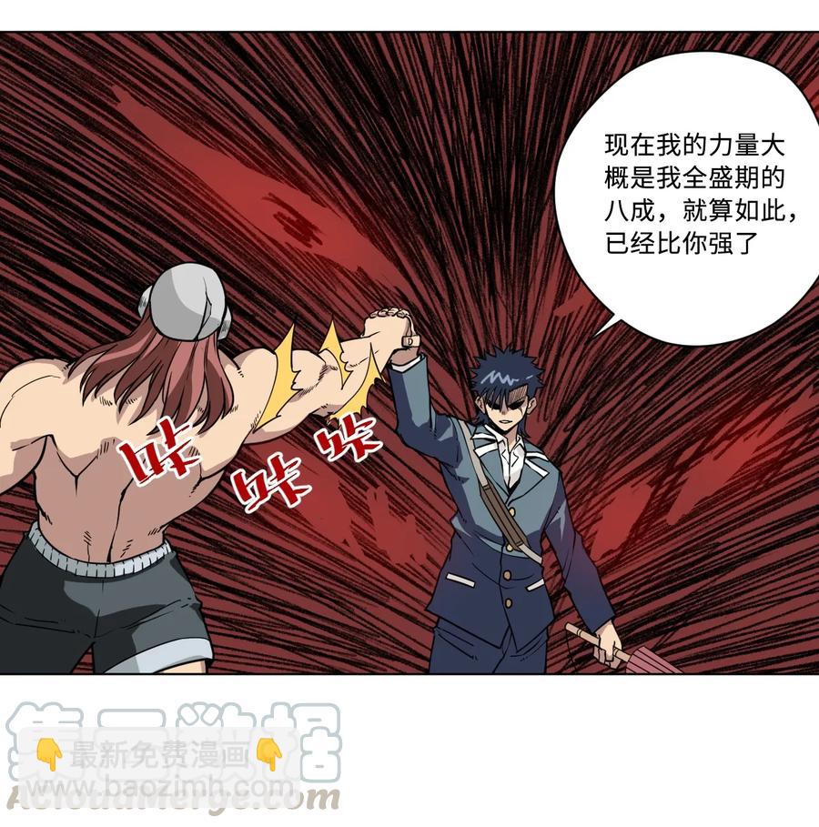 163 选择6