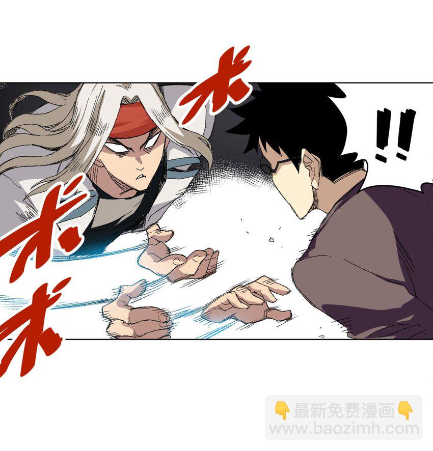 65 耿直的援兵28