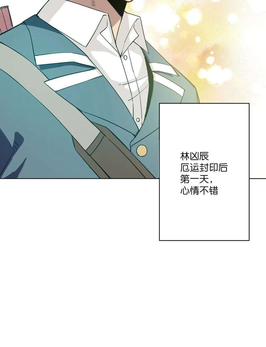 205 寂静的前夕37