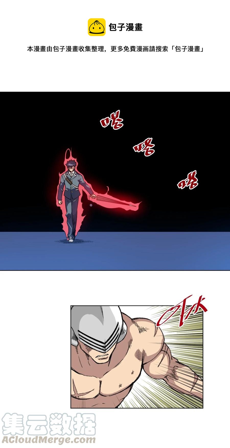 163 选择0