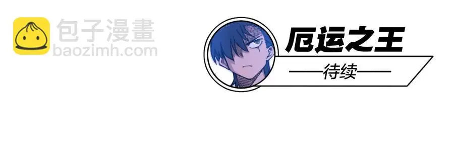 155 动摇的声音47